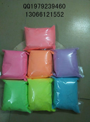 永州、懷化、婁底、南昌市夜光粉產家價格-【效果圖,產品圖,型號圖,工程圖】-中國