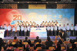 海立股份上市20年 建造印度最大空調壓縮機工廠