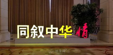 江西南昌產品新聞項目發(fā)布會策劃執(zhí)行搭建布場公司 南昌活動策劃