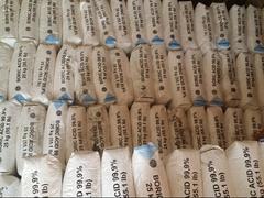 俄羅斯硼酸工業硼肥--【廠家直銷】報價合理的硼酸圖片|俄羅斯硼酸工業硼肥--【廠家直銷】報價合理的硼酸產品圖片由南昌市藍翔化工公司生產提供-