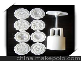 南昌市宏華食品模具廠13907097139 企業(yè)庫 